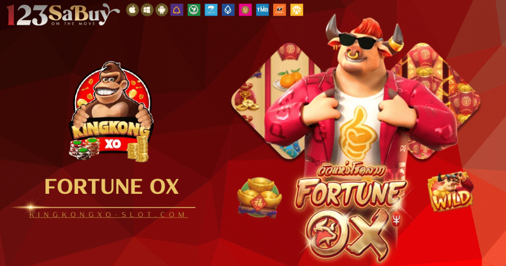 Fortune OX - kingkongxo-slot.com