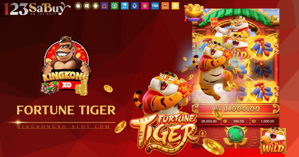 Fortune tiger - kingkongxo-slot.com