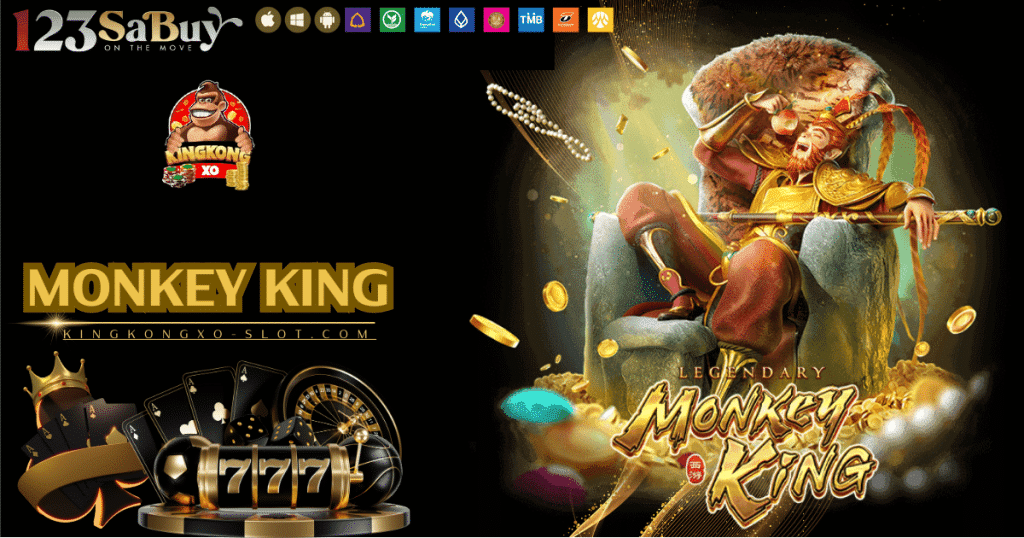 Monkey King - kingkongxo-slot.com
