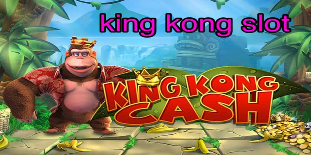 king kong slot - kingkongxo-slot.com