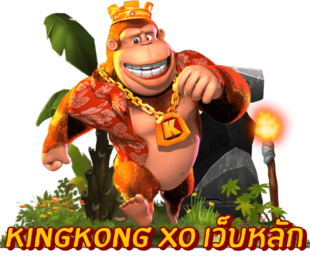 kingkong-xo - kingkongxo-slot.com