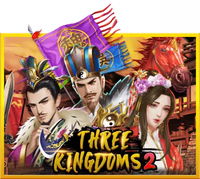 threekingdoms - kingkongxo-slot.com