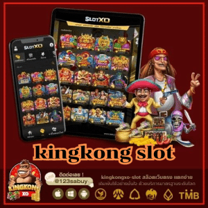 kingkong slot - kingkongxo-slot.com
